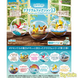 Re-ment Pokemon Terrarium Collection 13