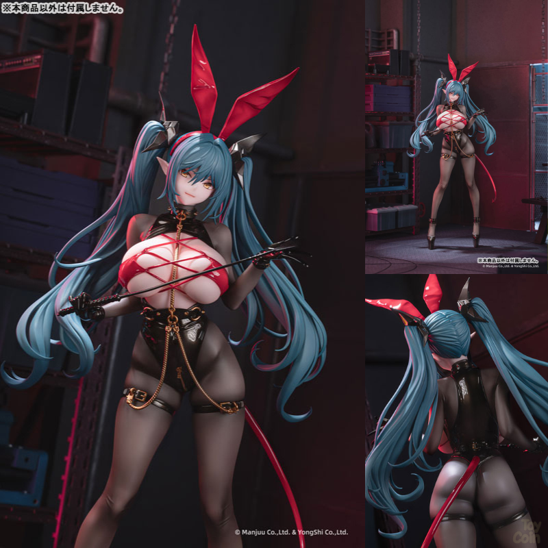 Regensburg The Dark Dragon's Dungeon Ver.