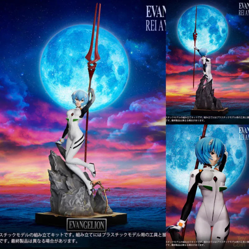 X-PLUS - Rei Ayanami -- 4532149024891 -- ToyCoin