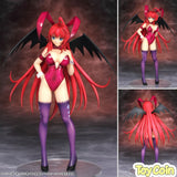 Rias Gremory