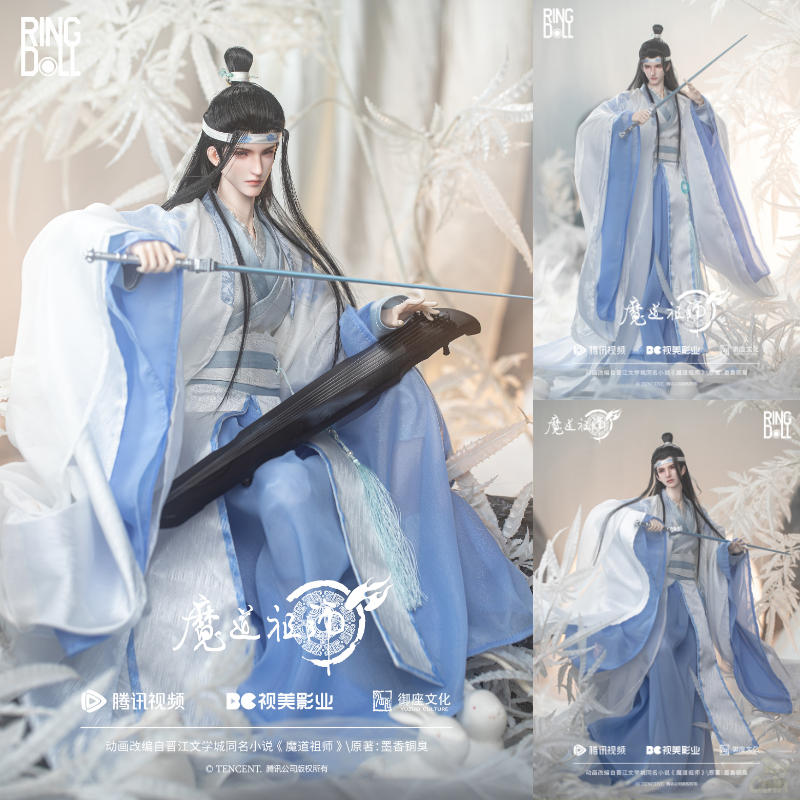 Ringdoll's Lan Wangji Special Edition BJD Doll 