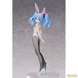 Ruri Hoshino Bunny Ver.