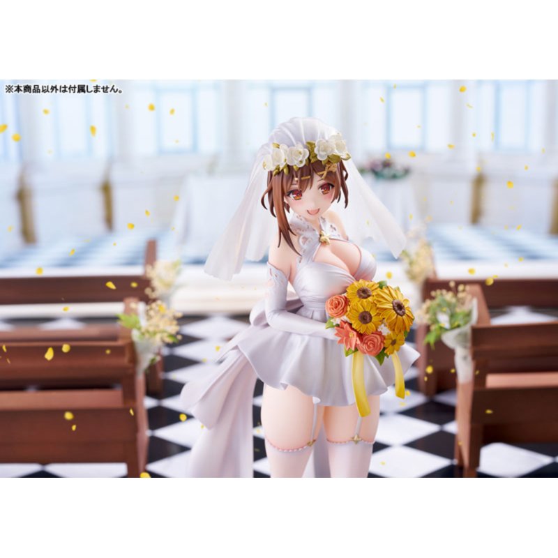 Ryza (Reisalin Stout) Wedding Style by ques Q - Shop at ToyCoin