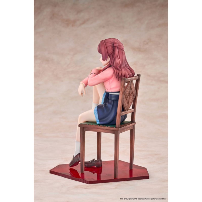 Saki Hanami Ameagari no Iris Before Special Training Ver. by ques Q - Shop at ToyCoin