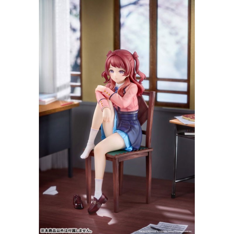 Saki Hanami Ameagari no Iris Before Special Training Ver. by ques Q - Shop at ToyCoin