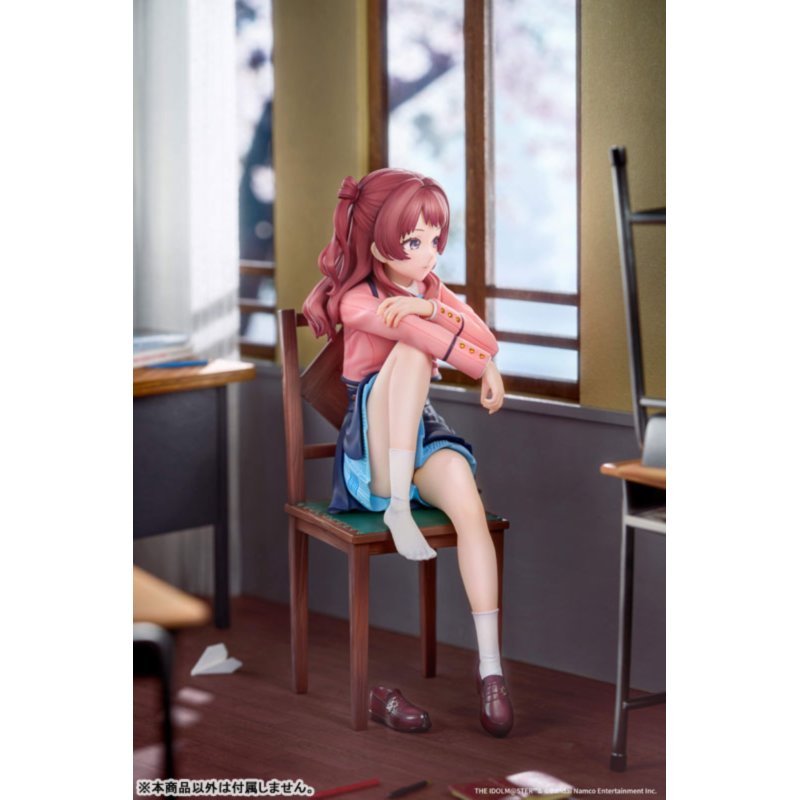 Saki Hanami Ameagari no Iris Before Special Training Ver. by ques Q - Shop at ToyCoin