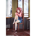 Saki Hanami Ameagari no Iris Before Special Training Ver. by ques Q - Shop at ToyCoin