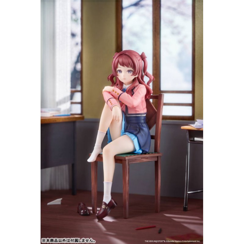 Saki Hanami Ameagari no Iris Before Special Training Ver. by ques Q - Shop at ToyCoin