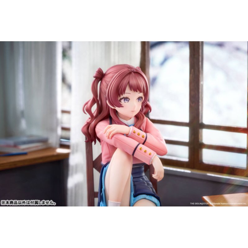 Saki Hanami Ameagari no Iris Before Special Training Ver. by ques Q - Shop at ToyCoin