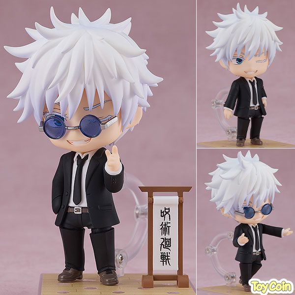 Nendoroid Satoru Gojo Suit Ver. by Good Smile Company