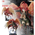 The Flame-Haired Burning-Eyed Hunter Shana by Good Smile Company