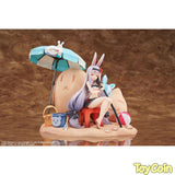 Shimakaze: The Island Wind Rests Ver. DX Edition