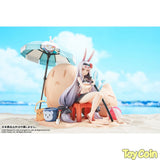 Shimakaze: The Island Wind Rests Ver. DX Edition