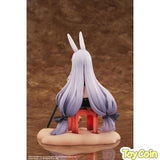 Shimakaze: The Island Wind Rests Ver. Regular Edition