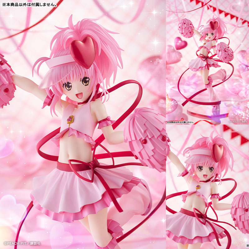 Shugo-chara! Amulet Heart
