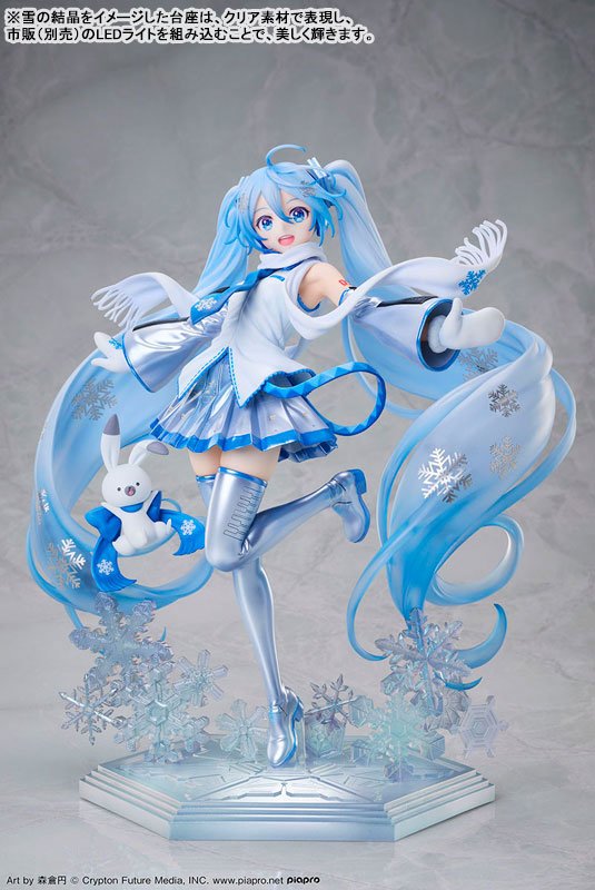 Snow Miku: Sky Town 10th Anniversary Ver. by DesignCOCO - Shop at ToyCoin
