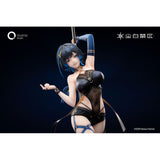 Katya Danger Dancer Ver.