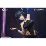 Katya Danger Dancer Ver.