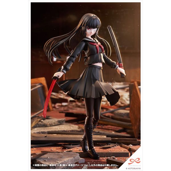 Kuon Yakushiji Maria Kagaribi Damage Ver. by Kotobukiya - Shop at ToyCoin