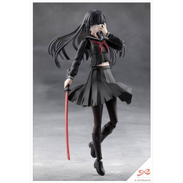 Kuon Yakushiji Maria Kagaribi Damage Ver. by Kotobukiya - Shop at ToyCoin