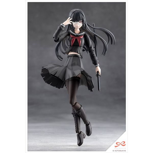 Kuon Yakushiji Maria Kagaribi Damage Ver. by Kotobukiya - Shop at ToyCoin