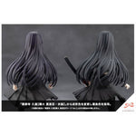 Kuon Yakushiji Maria Kagaribi Damage Ver. by Kotobukiya - Shop at ToyCoin