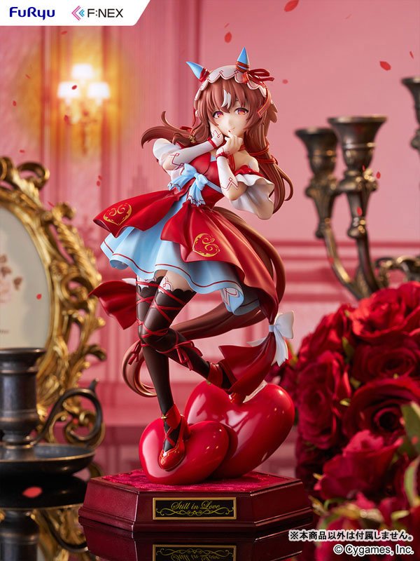 Still in Love by FuRyu - Shop at ToyCoin