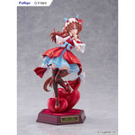 Still in Love by FuRyu - Shop at ToyCoin
