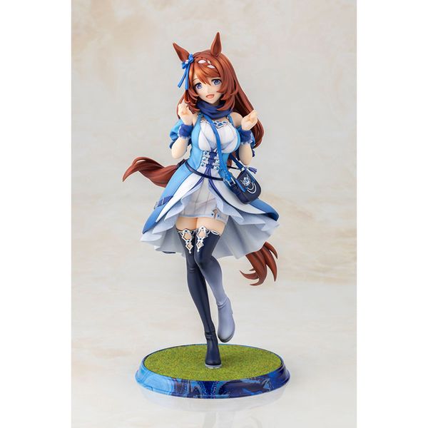 Super Creek by Kotobukiya - Shop at ToyCoin