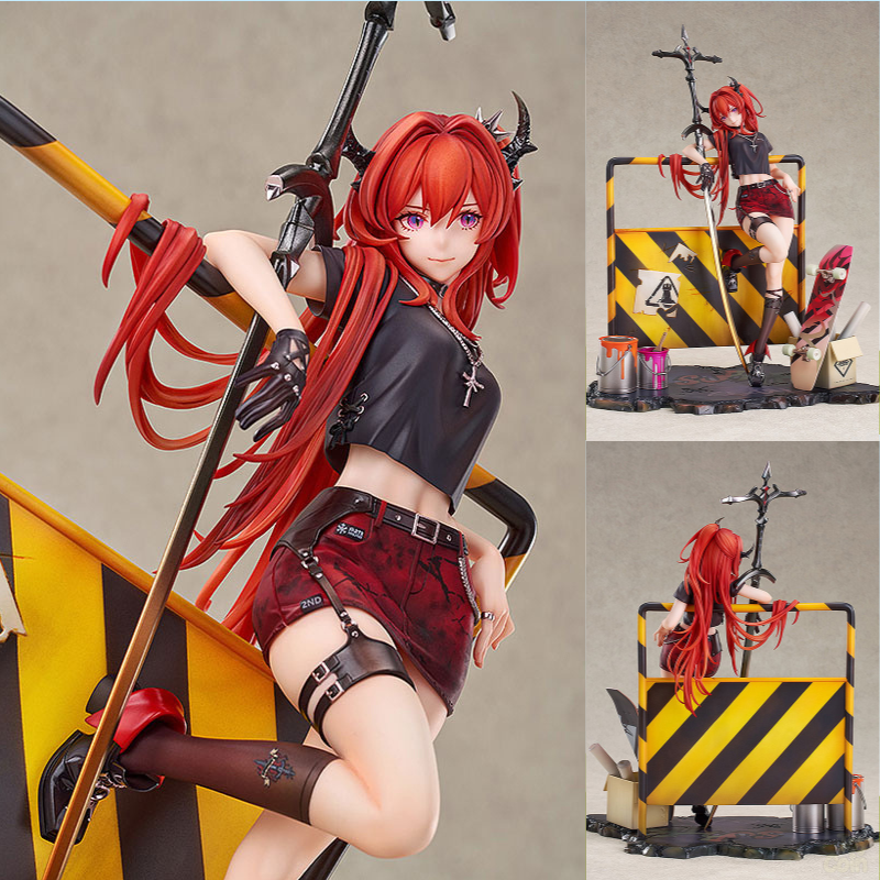 Surtr: Liberte//Echec VER.