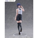 TENITOL TALL Reze by FuRyu - Shop at ToyCoin