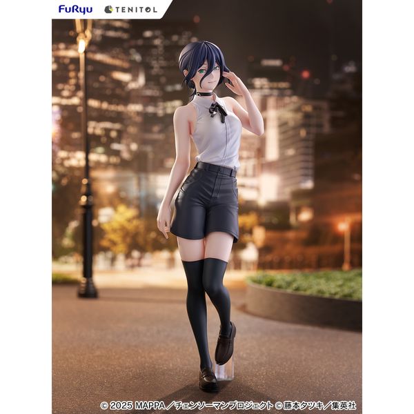 TENITOL TALL Reze by FuRyu - Shop at ToyCoin