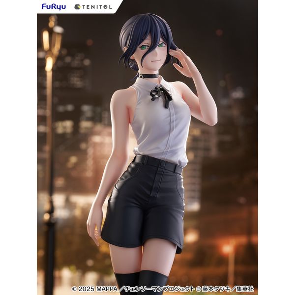TENITOL TALL Reze by FuRyu - Shop at ToyCoin