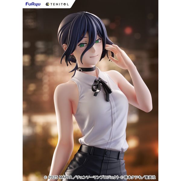 TENITOL TALL Reze by FuRyu - Shop at ToyCoin