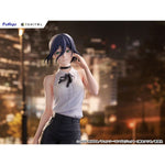 TENITOL TALL Reze by FuRyu - Shop at ToyCoin