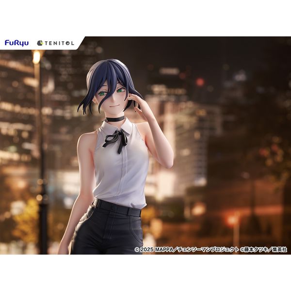 TENITOL TALL Reze by FuRyu - Shop at ToyCoin