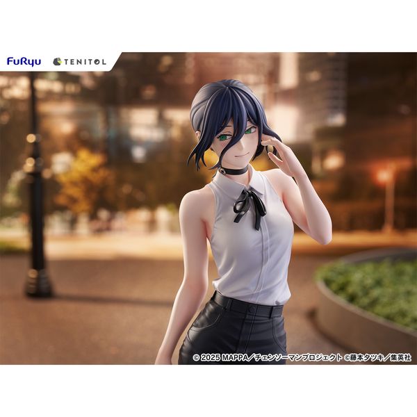 TENITOL TALL Reze by FuRyu - Shop at ToyCoin