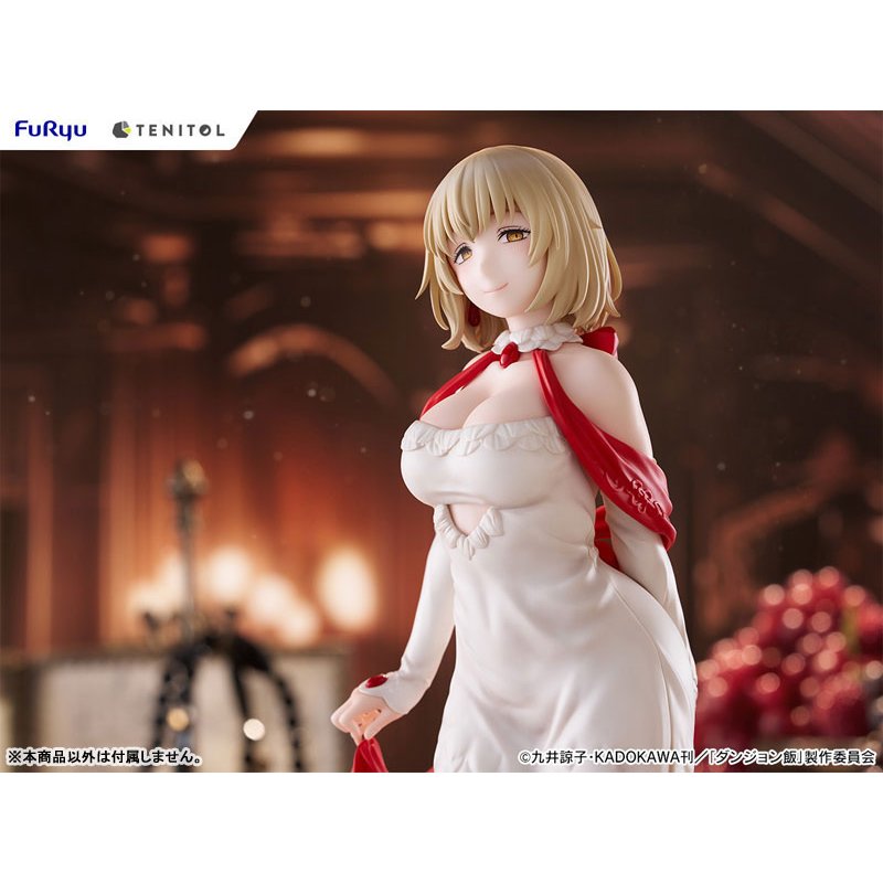 TENITOL TALL Falin Dress Style Ver. by FuRyu - Shop at ToyCoin