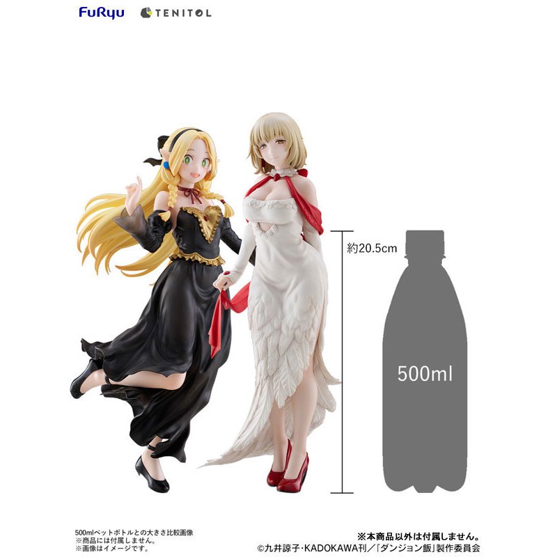 TENITOL TALL Falin Dress Style Ver. by FuRyu - Shop at ToyCoin