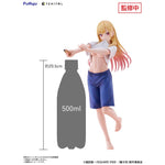TENITOL TALL Marin Kitagawa: Wakana Gojo's P.E. Uniform Ver. by FuRyu - Shop at ToyCoin