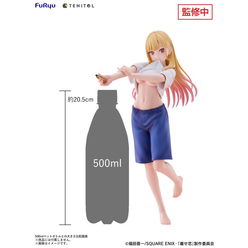 TENITOL TALL Marin Kitagawa: Wakana Gojo's P.E. Uniform Ver. by FuRyu - Shop at ToyCoin