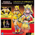 Bishoujo Transformers Bumblebee by Kotobukiya