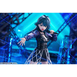 Temari Tsukimura -Luna say Maybe- DX Ver.