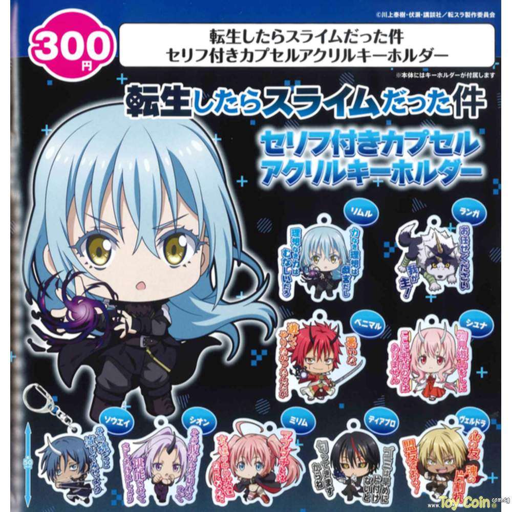 "That Time I Got Reincarnated as a Slime" Capsule Acrylic Key Chain with Words by Bushiroad