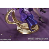 Gift+ The Herta Star Rail LIVE Ver.