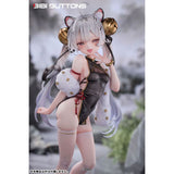 Tiger's Roar Stirs the Wind White Tiger Illustrated by Riko Deluxe Edition