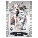 Tiger's Roar Stirs the Wind White Tiger Illustrated by Riko Deluxe Edition