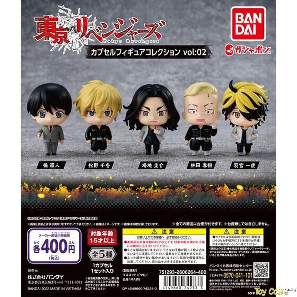 "Tokyo Revengers" Capsule Figure Vol. 2 by Bandai