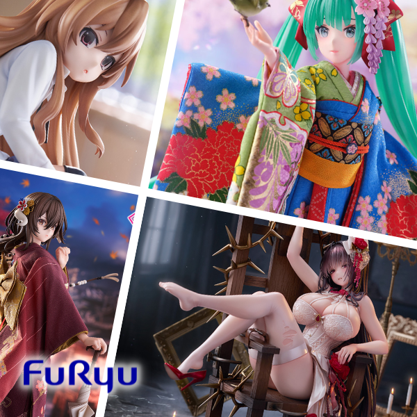 ToyCoin FuRyu