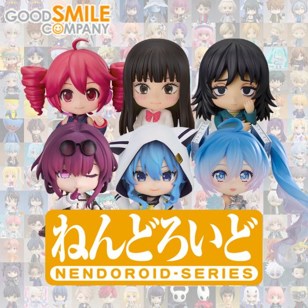 ToyCoin Nendoroid